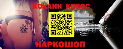 альфа пвп VHQ Кумертау