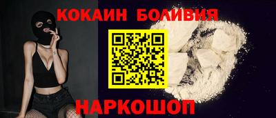 молекула духа Кулебаки