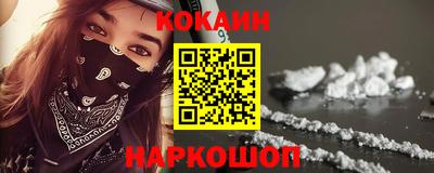 альфа пвп VHQ Кумертау