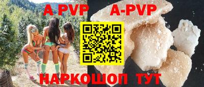 каннабис Янаул