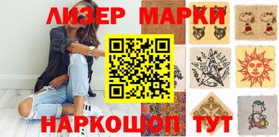 молекула духа Кулебаки