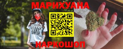 альфа пвп VHQ Кумертау