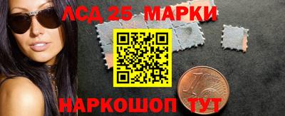 альфа пвп VHQ Кумертау