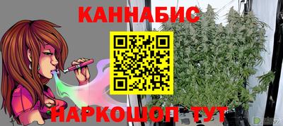 альфа пвп VHQ Кумертау