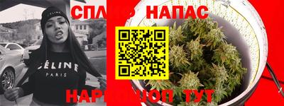 альфа пвп VHQ Кумертау