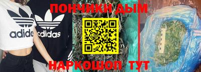 альфа пвп VHQ Кумертау