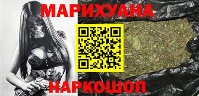 альфа пвп VHQ Кумертау