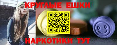 альфа пвп VHQ Кумертау