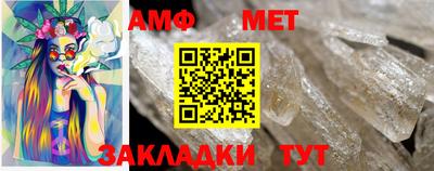 мяу мяу мука Кунгур