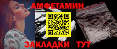 мяу мяу мука Кунгур