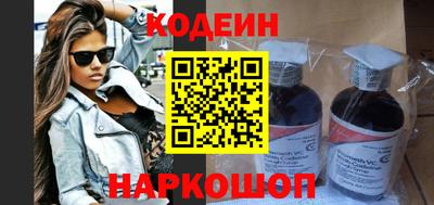 молекула духа Кулебаки