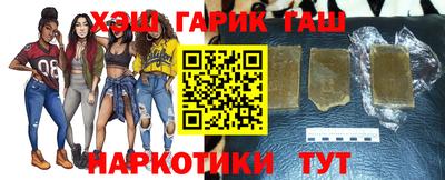альфа пвп VHQ Кумертау