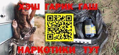 молекула духа Кулебаки