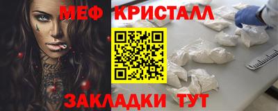 молекула духа Кулебаки