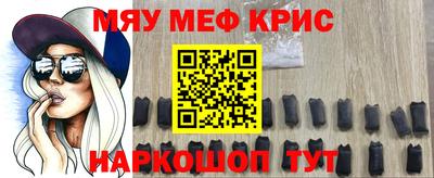 альфа пвп VHQ Кумертау
