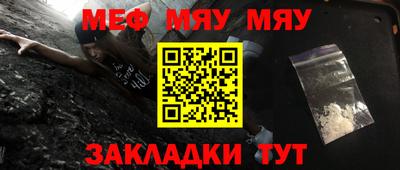 молекула духа Кулебаки